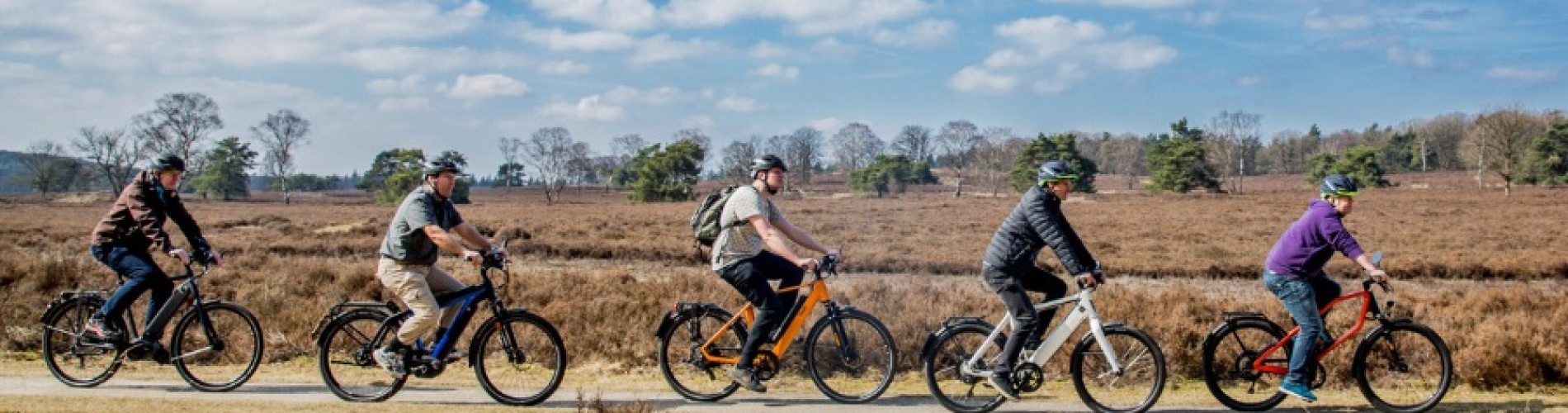 Guill van de Ven Fietsspecialist BV