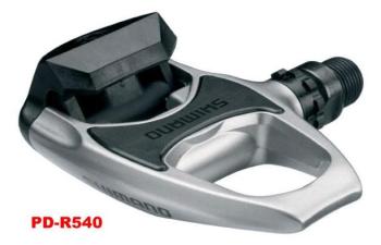 Shimano pedaal spd-sl race zilver