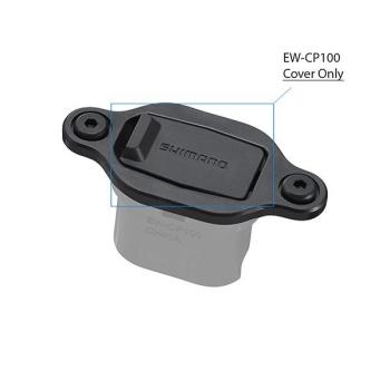 Shimano Batterijlader STE